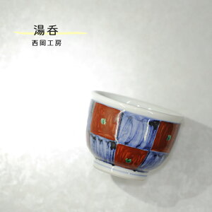 u  u sv  Rbv Jbv {E Vv   q H[ nishioka-104