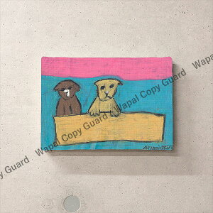 A[gpl A[g{[h t@ubNpl  y삠 ǂqLz TCYFSMi227mm×158mmj Ǌ| G G CeA A[gt[ LoXA[g LoXv