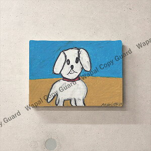 �J�t�F�� �R�[�f�B�l�[�g �C���e���A �G������ �C���e���A���Z���X�A�b�v �t�H�[�J���|�C���g �Q���A�[�g �y���삠��� �����q���z �T�C�Y�FSM�i227mm×158mm�j �A�[�g�p�l�� �A�[�g�{�[�h 