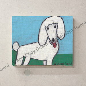 A[gpl A[g{[h t@ubNpl  y삠 v[hz TCYFF3i273mm×220mmj Ǌ| G G CeA A[gt[ LoXA[g LoXv