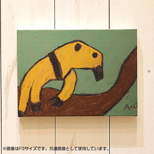 �J�t�F�� �R�[�f�B�l�[�g �C���e���A �G������ �C���e���A���Z���X�A�b�v �t�H�[�J���|�C���g �Q���A�[�g �y���삠��� �A���N�C�z �T�C�Y�FSM�i227mm×158mm�j �A�[�g�p�l�� �A�[�g�{�[�h �t