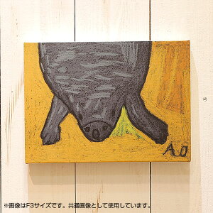 �J�t�F�� �R�[�f�B�l�[�g �C���e���A �G������ �C���e���A���Z���X�A�b�v �t�H�[�J���|�C���g �Q���A�[�g �y���삠��� �����ۂ�z �T�C�Y�FSM�i227mm×158mm�j �A�[�g�p�l�� �A�[�g�{�[�h �t