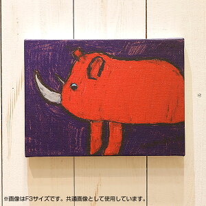 �J�t�F�� �R�[�f�B�l�[�g �C���e���A �G������ �C���e���A���Z���X�A�b�v �t�H�[�J���|�C���g �Q���A�[�g �y���삠��� �T�C�z �T�C�Y�FSM�i227mm×158mm�j �A�[�g�p�l�� �A�[�g�{�[�h �t�@�u