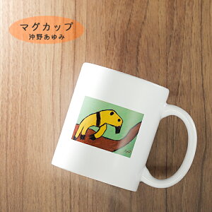  u}OJbv ANCv R[q[Jbv Rbv fUC   삠 okino-102