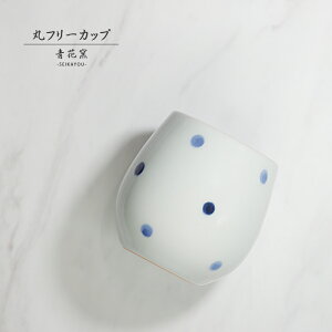 u uۃt[Jbv ʁv 킢 hbg ۂ Rbv   q ԗq seikayou-104