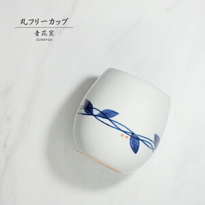 u uۃt[Jbv v 킢 ؂̗t ۂ Rbv   q ԗq seikayou-105