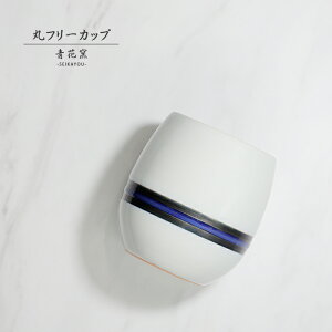 u uۃt[Jbv {сv 킢 Vv ۂ Rbv   q ԗq seikayou-106