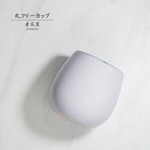 u uۃt[Jbv x_[v 킢 Vv ۂ Rbv   q ԗq seikayou-107