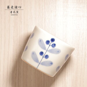 u u ԁv 킢 Rbv Jbv ΂傱 [   q ԗq seikayou-110