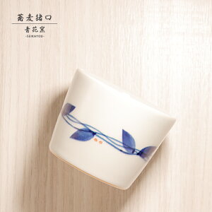 u u v 킢 Rbv Jbv ΂傱 [   q ԗq seikayou-112