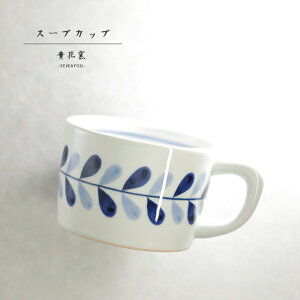 u uX[vJbv tv 킢 ؂̗t X[v}O   q ԗq seikayou-115