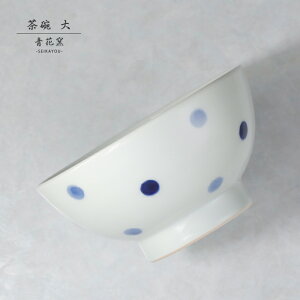 u  uq  ʁvhbg 킢 Vv јq aH   q ԗq seikayou-201