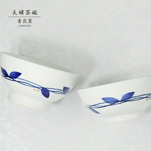 u Mtg  uvwq vyA 킢 Vv јq aH   q ԗq seikayou-208