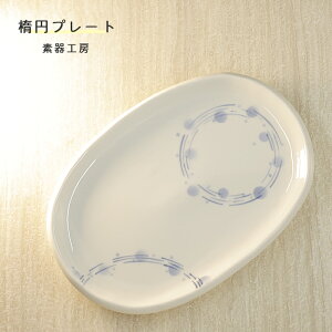 u  uȉ~v[giقjvM aH I[ov[g   q fH[ suki-003