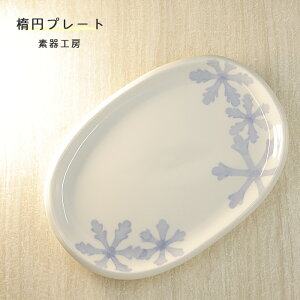 u  uȉ~v[giᕿjvM aH I[ov[g   q fH[ suki-005