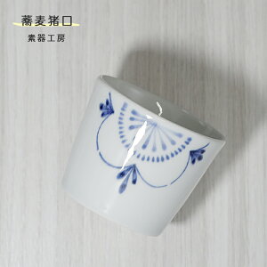 u ui~jvJbv ΂傱 t Rbv   q fH[ suki-114