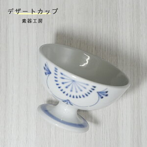 u  ufU[gJbvi~jvJbv M   q fH[ suki-219