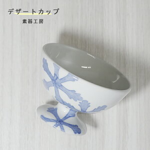 u  ufU[gJbviᕿjvJbv M   q fH[ suki-220