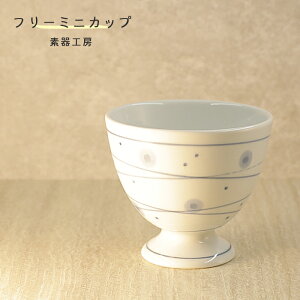 u  ut[~jJbviقjvJbv    q fH[ suki-223