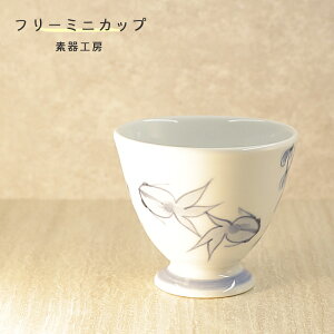 u  ut[~jJbvijvJbv    q fH[ suki-224