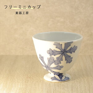 u  ut[~jJbviᕿjvJbv    q fH[ suki-225