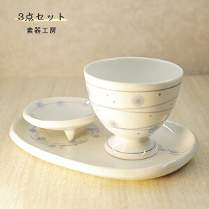 u  u3_Zbgiقjvȉ~M M ~jJbv  aH  q fH[ suki-503