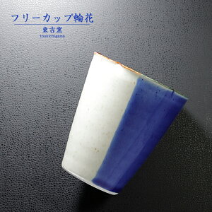 u ut[Jbv։ v rAJbv ĒJbv Rbv Vv   q gq toukichi-105