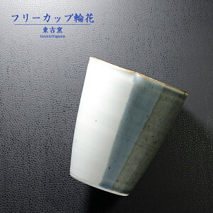 u ut[Jbv։ O[v rAJbv ĒJbv Rbv Vv   q gq toukichi-107