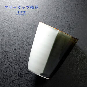 u ut[Jbv։ ΁v rAJbv ĒJbv Rbv Vv   q gq toukichi-108