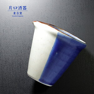 u uЌ v sb`[ { aH Vv   q gq toukichi-109