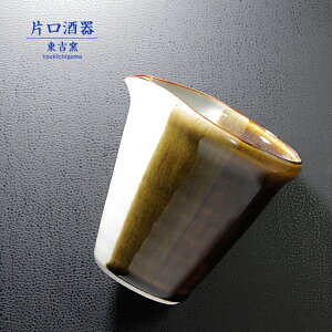 u uЌ v sb`[ { aH Vv   q gq toukichi-110