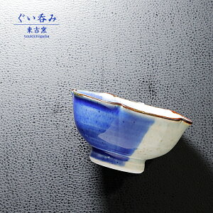 u uۂ ։ v   u   Rbv Vv   q gq toukichi-113