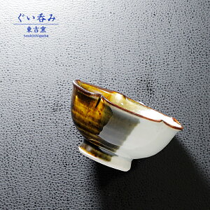 u uۂ ։ ΁v   u   Rbv Vv   q gq toukichi-114