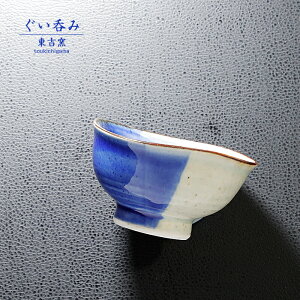 u uۂ Op v   u   Rbv Vv   q gq toukichi-115