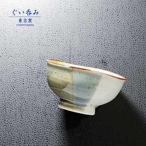 u uۂ Op O[v   u   Rbv Vv   q gq toukichi-116