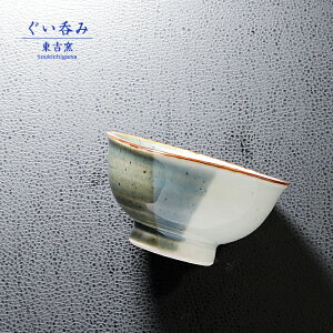 u uۂ  O[v   u   Rbv Vv   q gq toukichi-117