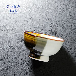 u uۂ  ΁v   u   Rbv Vv   q gq toukichi-118