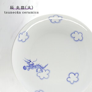 u  uC ێMv x    イ M   q tsuneoka ceramics tsuneoka-004
