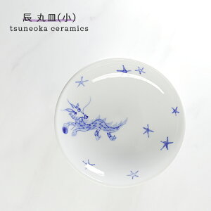 u  uC ێMijv x    イ M   q tsuneoka ceramics tsuneoka-005