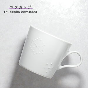 u  utg͂܂ }OJbvv Rbv R[qJbv   q tsuneoka ceramics tsuneoka-101