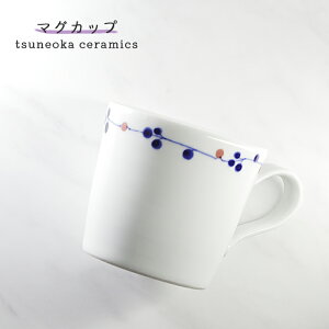 u  u؂̎ }OJbvv Jbv Rbv@R[q[Jbv   q tsuneoka ceramics tsuneoka-103