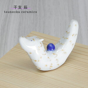 u 킢 ux C v u    イ N   q tsuneoka ceramics tsuneoka-2024g