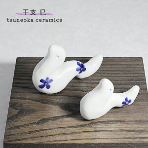 u 킢 2025 ux  yAZbg  v u  ւ wr N   q tsuneoka ceramics tsuneoka-2025bl