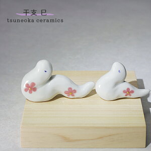 u 킢 2025 ux  yAZbg ԁv u  ւ wr N   q tsuneoka ceramics tsuneoka-2025r