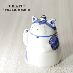 u 킢 uLv u ˂ lR ^ ɐ N   q tsuneoka ceramics tsuneoka-504