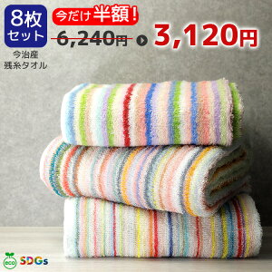 yzIz Y c^I tFCX^I 8Zbg  80cm×36cm | W^I i { 100% z _炩  i   lC V ^I  paf-z