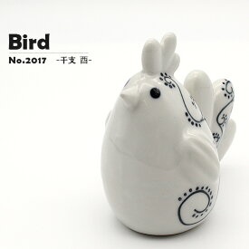楽天市場 干支 置物 インテリア小物 置物 インテリア 寝具 収納の通販