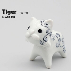 虎 置物 おしゃれの人気商品 通販 価格比較 価格 Com