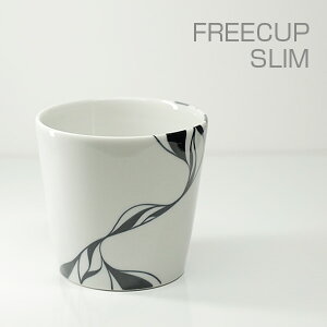 砥部焼 おしゃれ 【フリーカップ スリム】 焼酎カップ ビアカップ モダン 白黒 竜青ブラック 窯元 和将窯 Washo-106