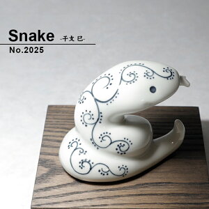 2025 x ̒u  ւ wr  킢  u N  a aq Washo-2025